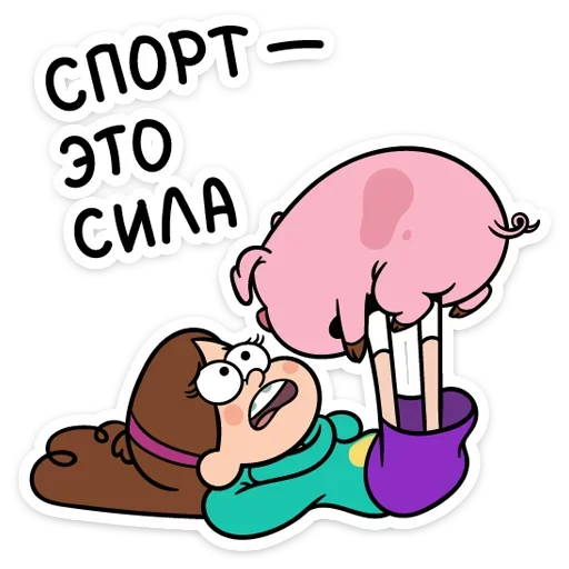 Sticker NCTMXYCTIN_by_stikeri_stikeri_bot - 1