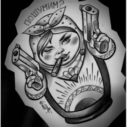 Sticker Lol by @stqrapp - 2