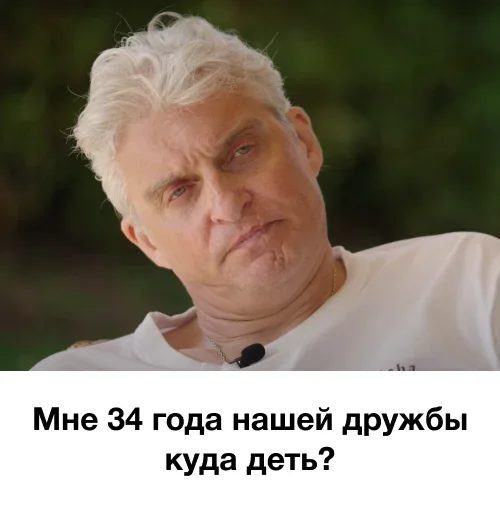 Стикер NDzStQyCC_by_stickers_stealer_bot - 1