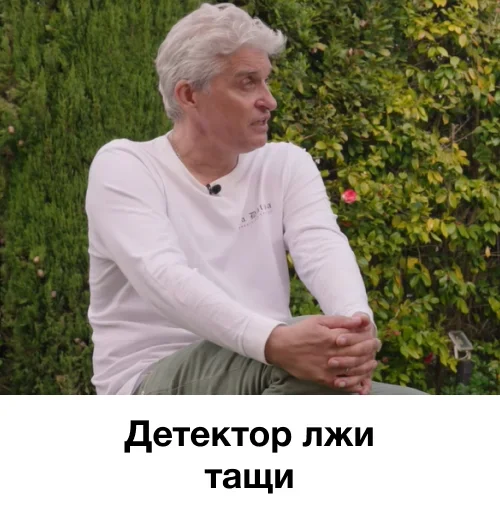 Sticker NDzStQyCC_by_stickers_stealer_bot - 1