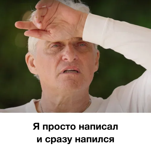 Стикер NDzStQyCC_by_stickers_stealer_bot - 1