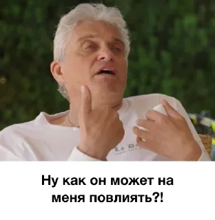 Sticker Стикеры👉 @stikeru7777 - 9