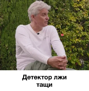 Sticker Стикеры👉 @stikeru7777 - 8