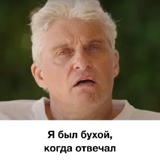 Sticker Стикеры👉 @stikeru7777 - 1