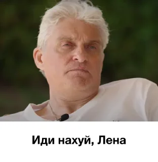 Sticker Стикеры👉 @stikeru7777 - 11