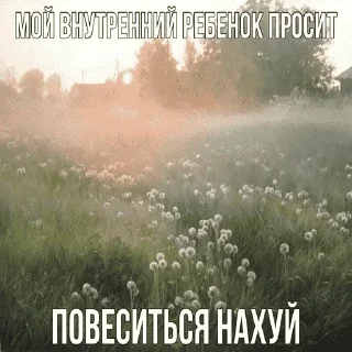 Sticker Больше стикеров 👉🏻 @stickertg4 - 9