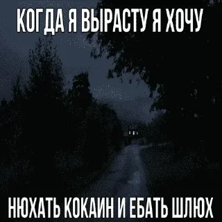 Sticker Больше стикеров 👉🏻 @stickertg4 - 6