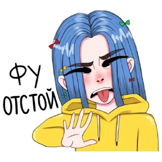 Sticker АСКОРБИНКА - 1