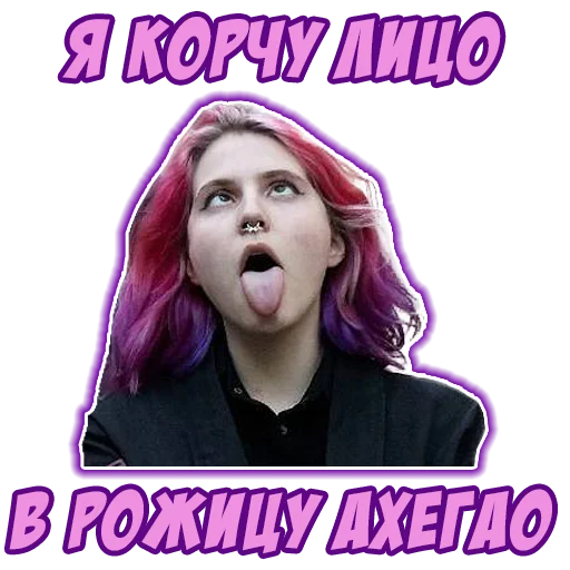 Sticker AlcoOrgia_Community - 11