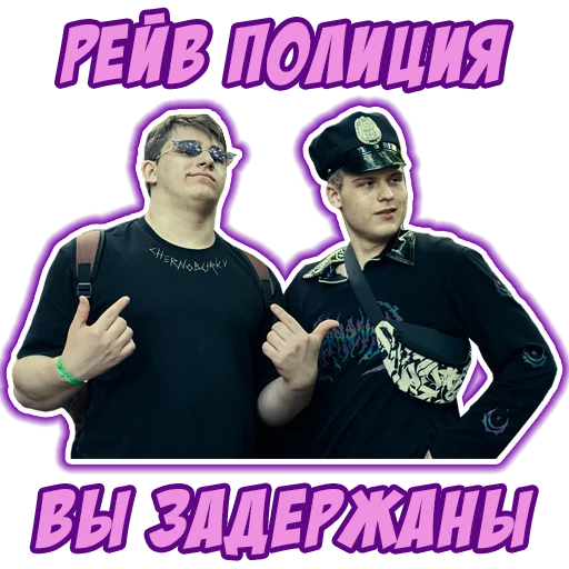 Sticker AlcoOrgia_Community - 9