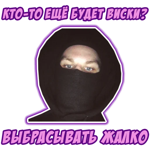 Sticker AlcoOrgia_Community - 8