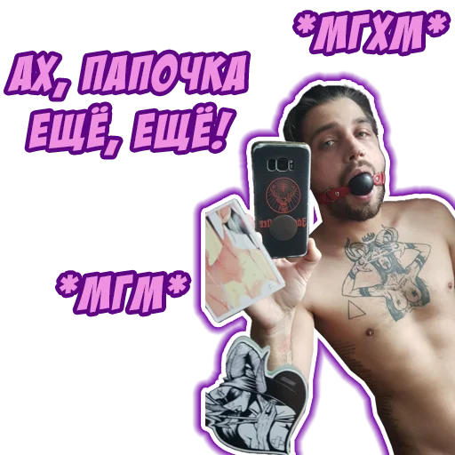 Sticker AlcoOrgia_Community - 6