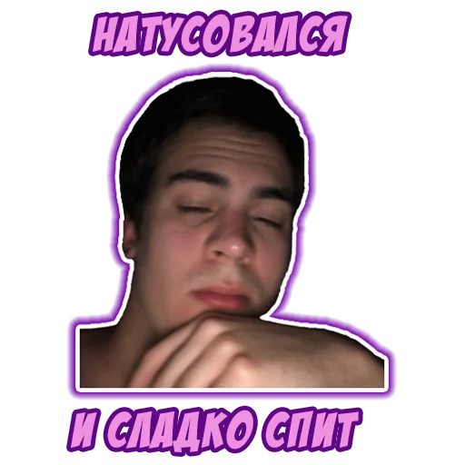 Sticker AlcoOrgia_Community - 5