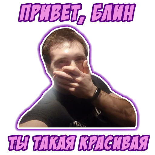 Sticker AlcoOrgia_Community - 3