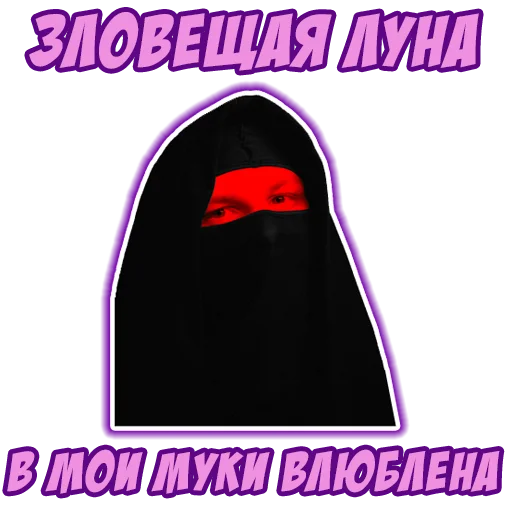 Sticker AlcoOrgia_Community - 2