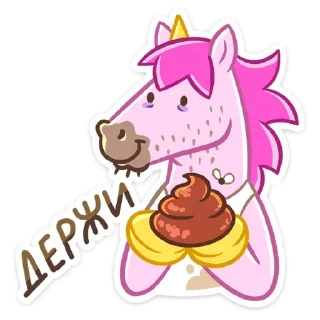 Стикер Больше стиков тут: @stikery4 - 10
