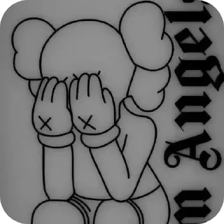 Sticker НЕГР - 8