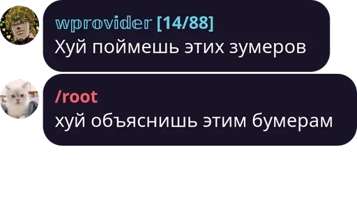 Негры :: @fStikBot - 