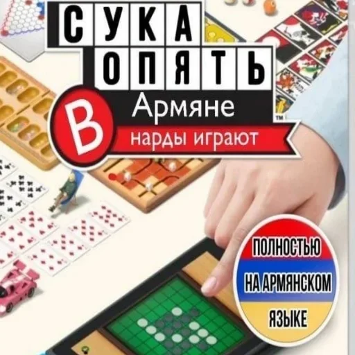 Стикер Негры :: @fStikBot - 11