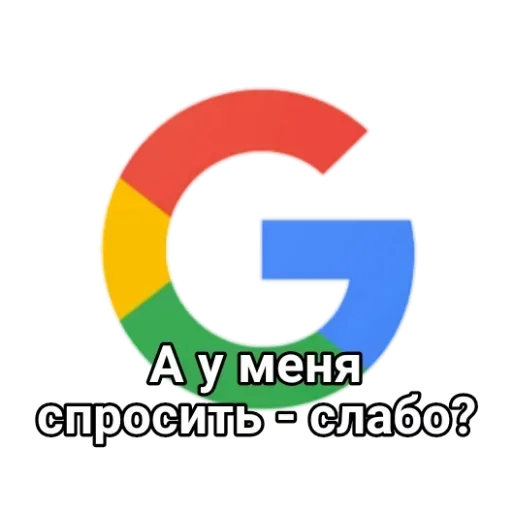 Стикер Негры :: @fStikBot - 4