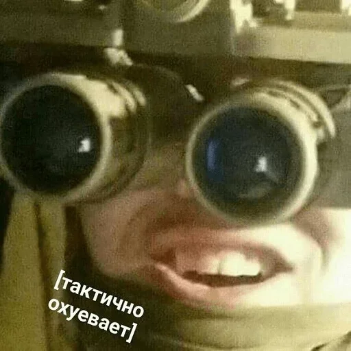 Стикер Негры :: @fStikBot - 3