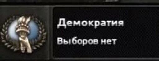 Стикер Негры :: @fStikBot - 2