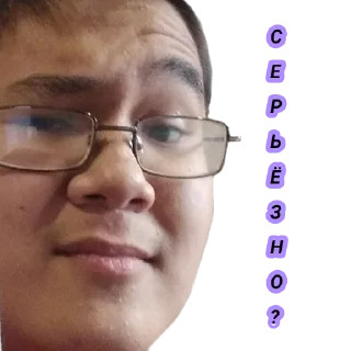 Sticker НЕГРамотные - 7