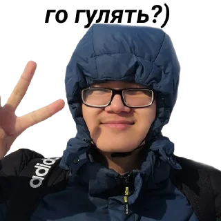 Sticker НЕГРамотные - 6