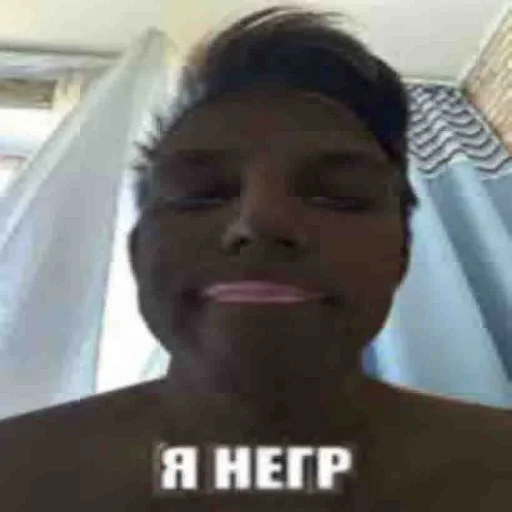 Киберсосалка - человеческое лицо