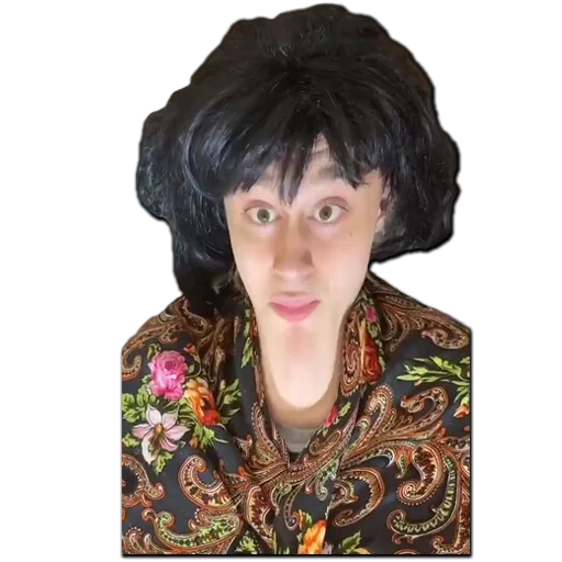 hairpiece human face person