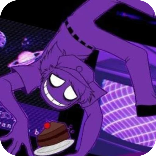 Sticker NETROGAT_by_MoiStikiBot - 1