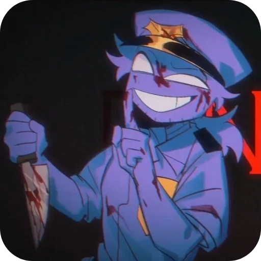 Sticker NETROGAT_by_MoiStikiBot - 1