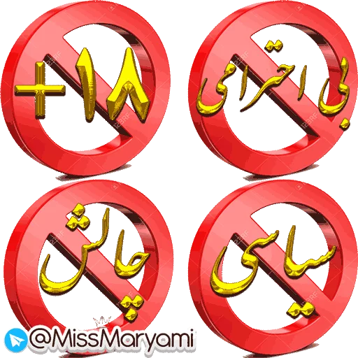 text graphics graphic design