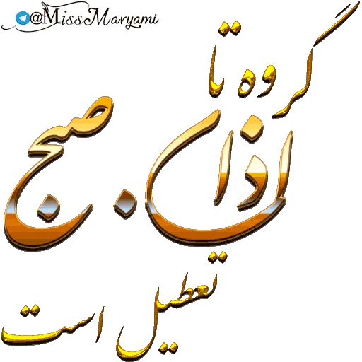 art cartoon illustration