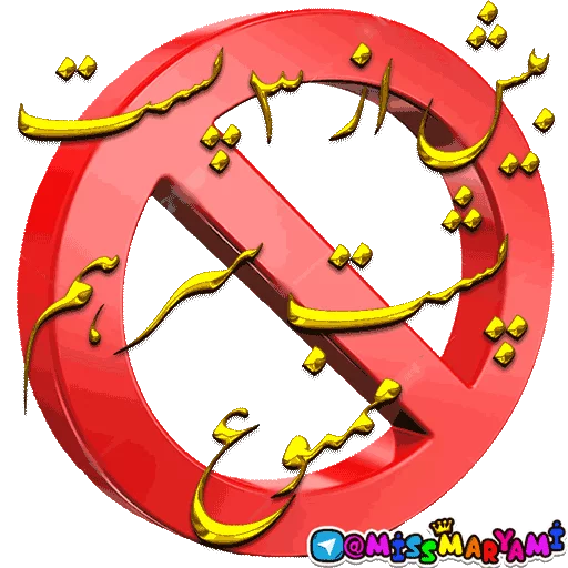 искусство графика круг