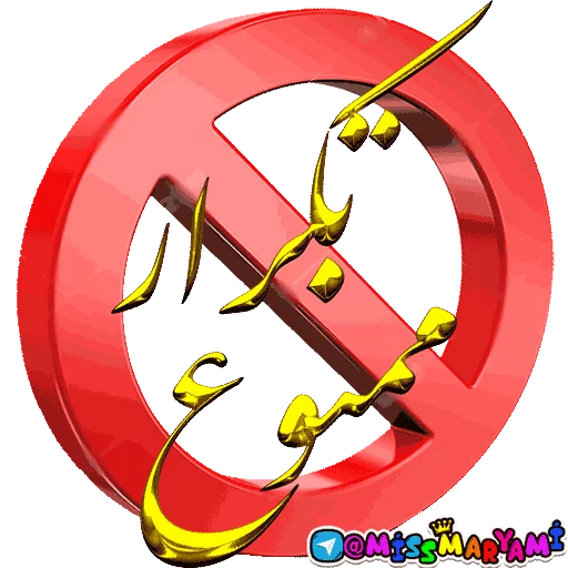 art graphics graphic design