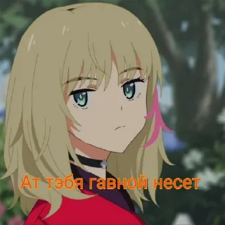 Sticker @NotFoundRepo конч стикеры - 8