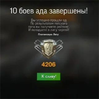 Sticker @NotFoundRepo конч стикеры - 10