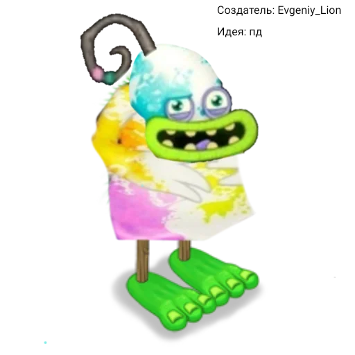 Sticker NFT зерномех - 11