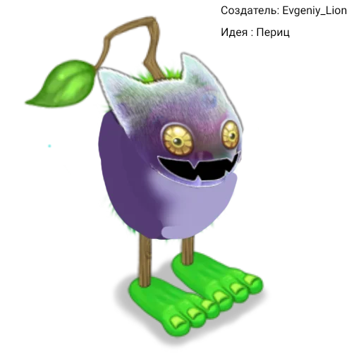 Sticker NFT зерномех - 10