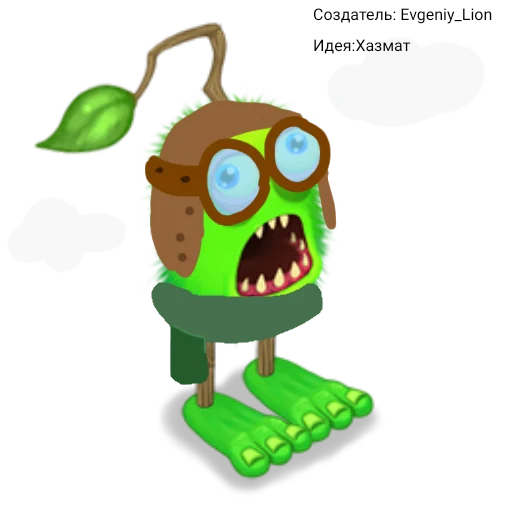 Sticker NFT зерномех - 5