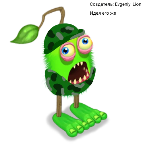 Sticker NFT зерномех - 2