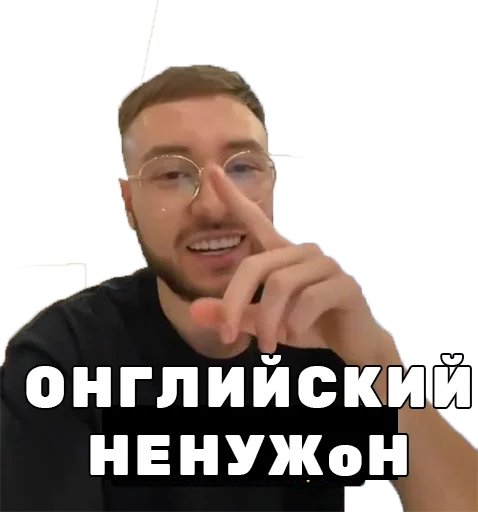 Sticker NFT_Expert - 1