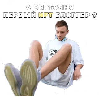 Sticker NFT Expert - 2