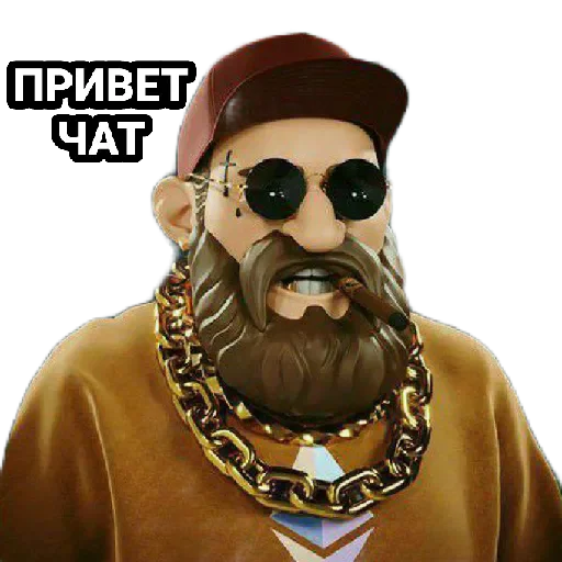 модный аксессуар защитные очки мультфильм