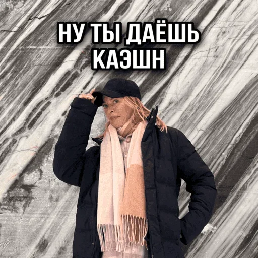 Sticker NHEPQWUUPG_by_sticker_v_bot - 1