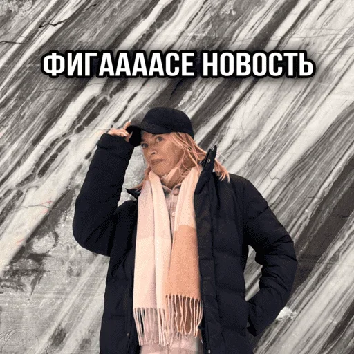 Стикер NHEPQWUUPG_by_sticker_v_bot - 1