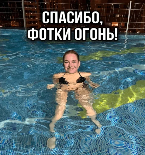 Sticker NHEPQWUUPG_by_sticker_v_bot - 1