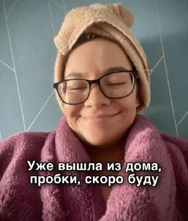 Sticker Стикеры тут: @stikeryv - 6