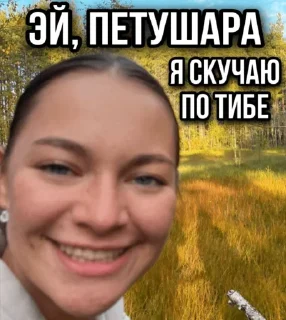 Sticker Стикеры тут: @stikeryv - 0